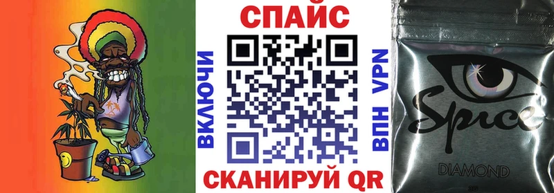 гидра ссылки  хочу   Малоярославец  Бутират BDO 