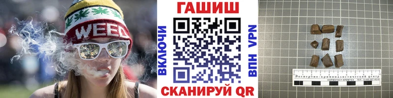 Гашиш Изолятор Малоярославец