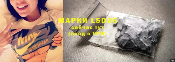 круглые Зеленодольск