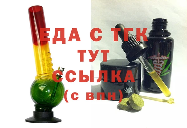 ПСИЛОЦИБИНОВЫЕ ГРИБЫ Балабаново