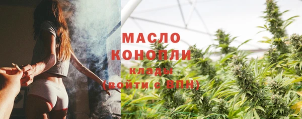 соль ск Баксан