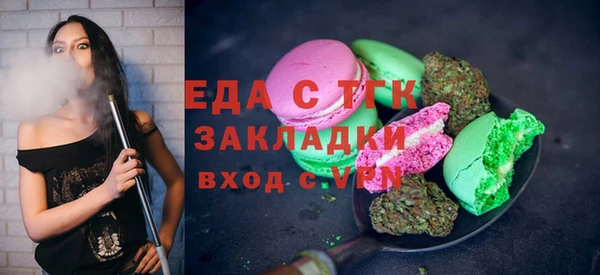 твердый Верхнеуральск
