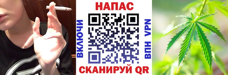 Марихуана Bruce Banner  Малоярославец 